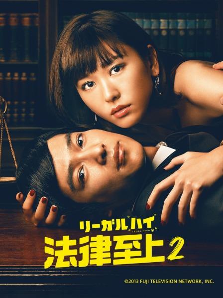 无颜小天使 绝影 [55P-839MB][百度网盘]